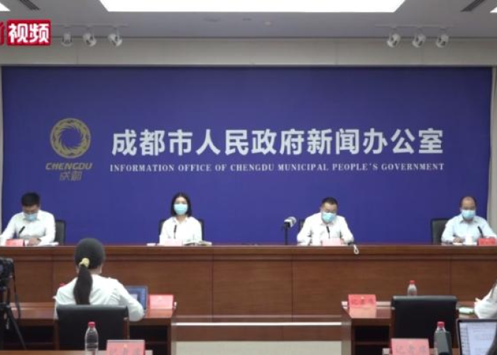 成都有几例疫情（成都一共有几例新型冠状肺炎）