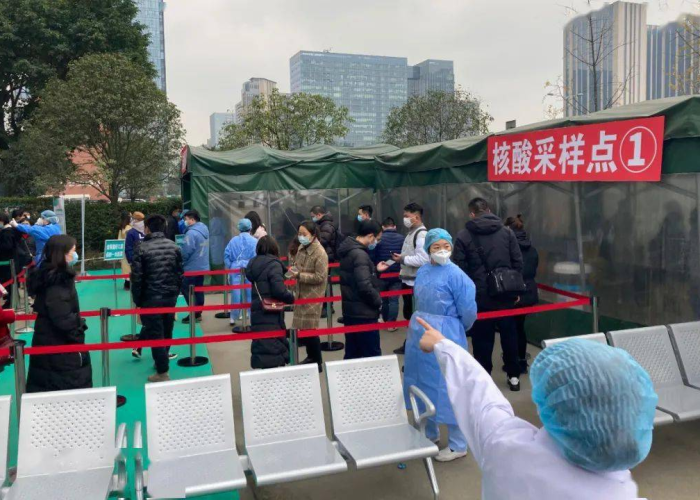 成都有几例疫情（成都一共有几例新型冠状肺炎）