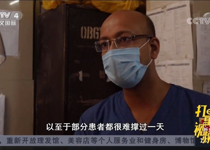 新冠疫情死了多少人最新数（新款疫情死了多少人）