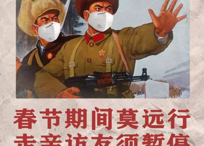 疫情回忆杀文案朋友圈（疫情追杀段子）