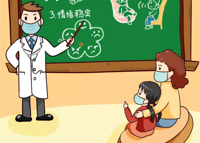 当疫情来袭的时候（当疫情来袭的时候怎么办）