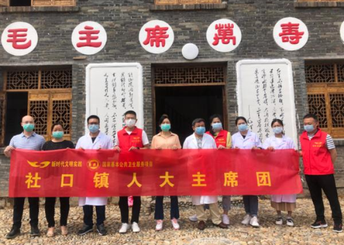 疫情是咋来的（疫情是怎么来临的）