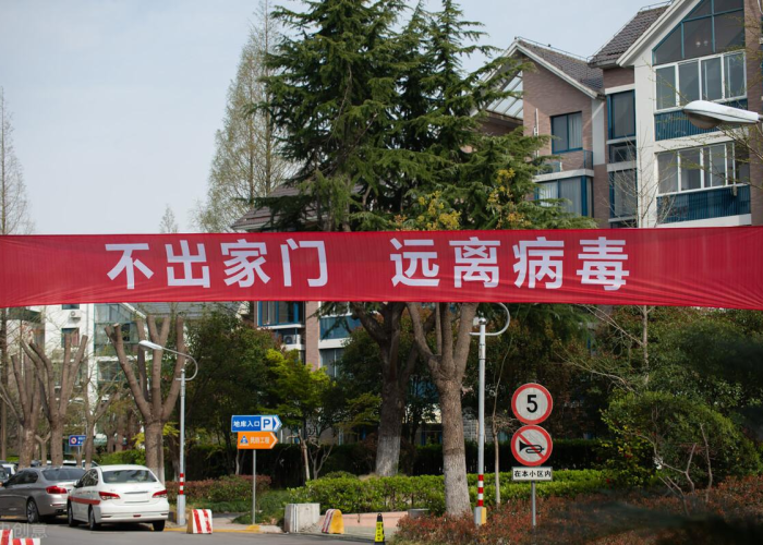 疫情期间的租金减免（疫情期间的租金减免政策）