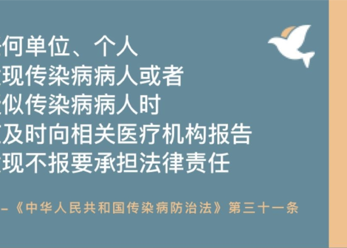 三年疫情谁担责（三年疫情两年灾）