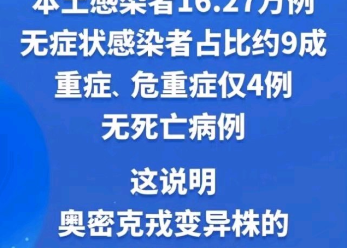 三年疫情谁担责（三年疫情两年灾）