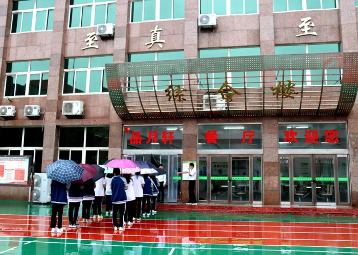 2021疫情期间个人所得税政策（疫情期间出台的个人所得税优惠政策有哪些）