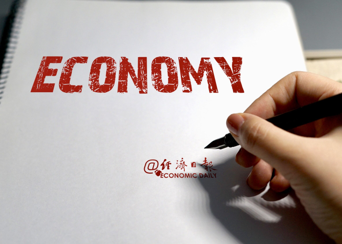 疫情导致经济问题中国如何解决（疫情下中国经济应对措施）