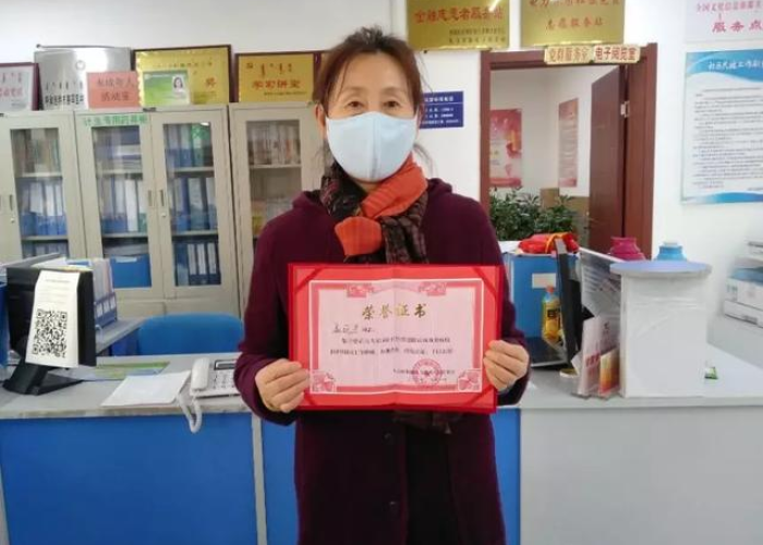 疫情防控志愿者证书有什么用（疫情志愿者证书算什么级别）