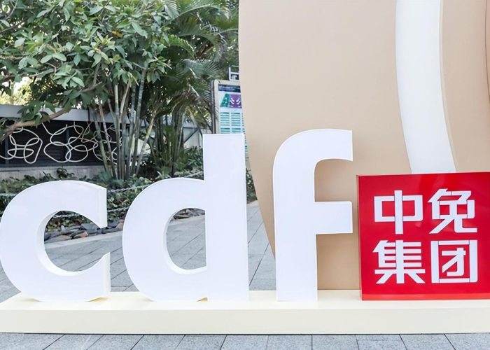 疫情期免税收入有哪些（疫情期间免税政策文件）