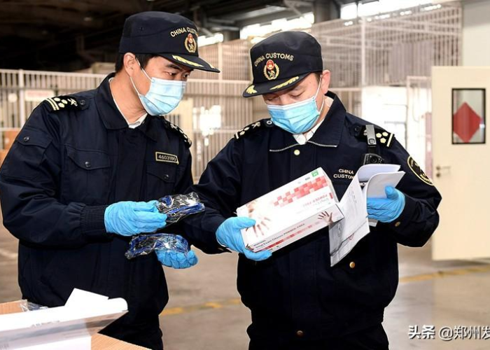 疫情期免税收入有哪些（疫情期间免税政策文件）