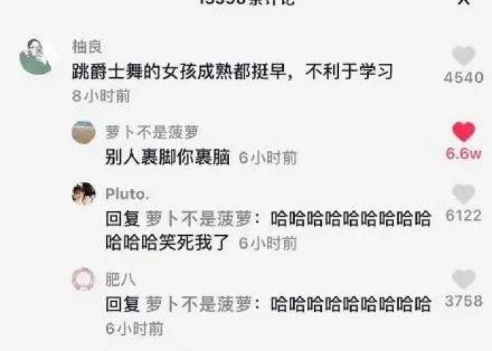三年疫情结束抖音文案短句（适合疫情结束后发的文案）