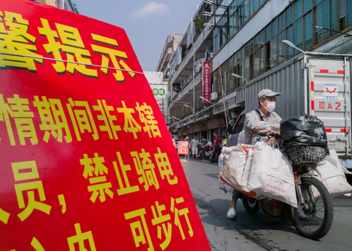 新冠疫情是哪国引起的（新冠疫情出自哪里）