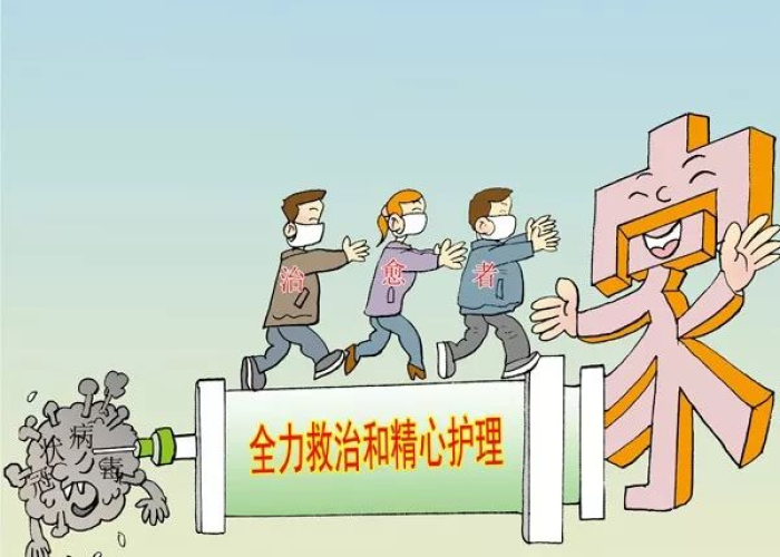 疫情小说动画（关于疫情小说）