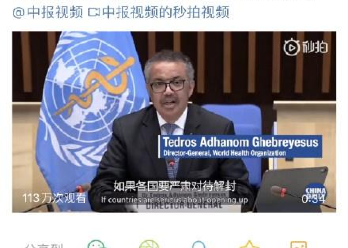 疫情解封国家文件（疫情解除封控）