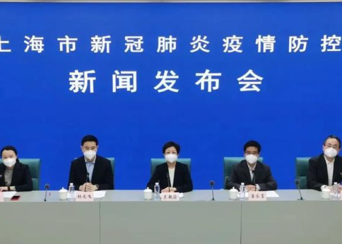 上海疫情今天情况（上海疫情今天的状况）