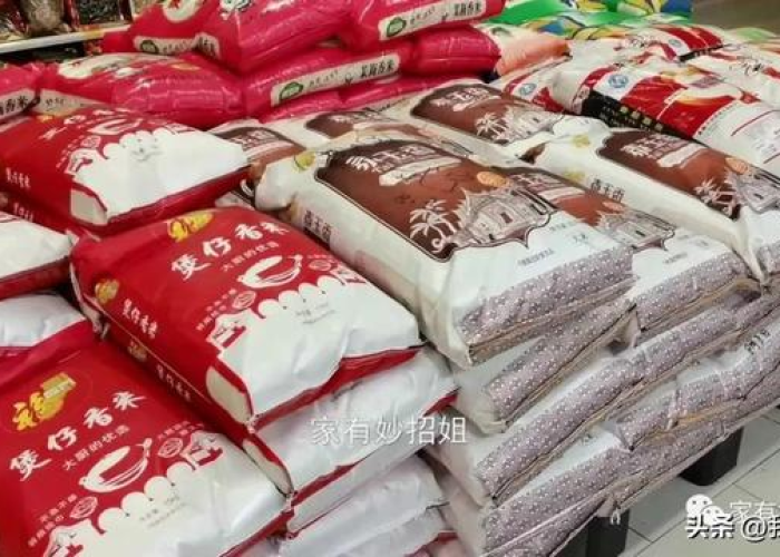 疫情囤物资最好囤什么（疫情发生的时候囤积什么物资）