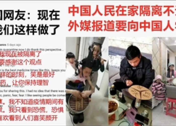 疫情期间（疫情期间和妈妈一起在家隔离）