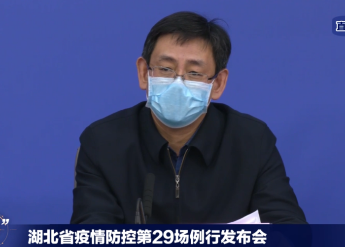 武汉疫情处理官员现况（武汉疫情处理官员现况怎么样）