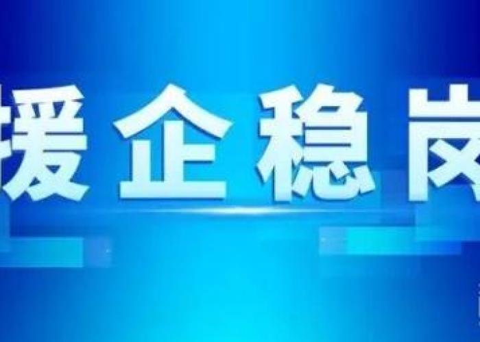 三年疫情补贴（疫情补贴3000元怎么领取）