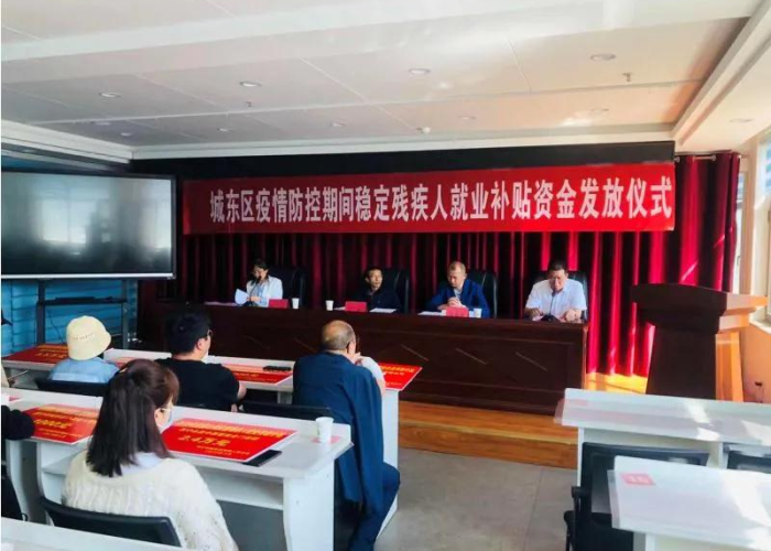 三年疫情补贴（疫情补贴3000元怎么领取）