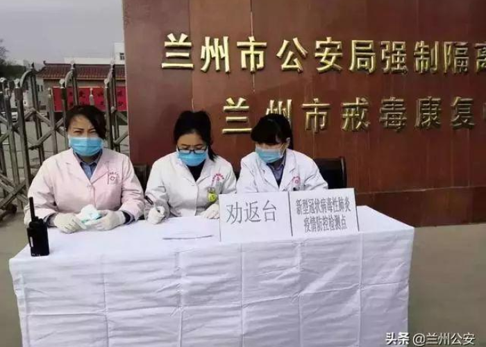 武汉最新疫情消息今天的（武汉最新疫情消息今天的情况）