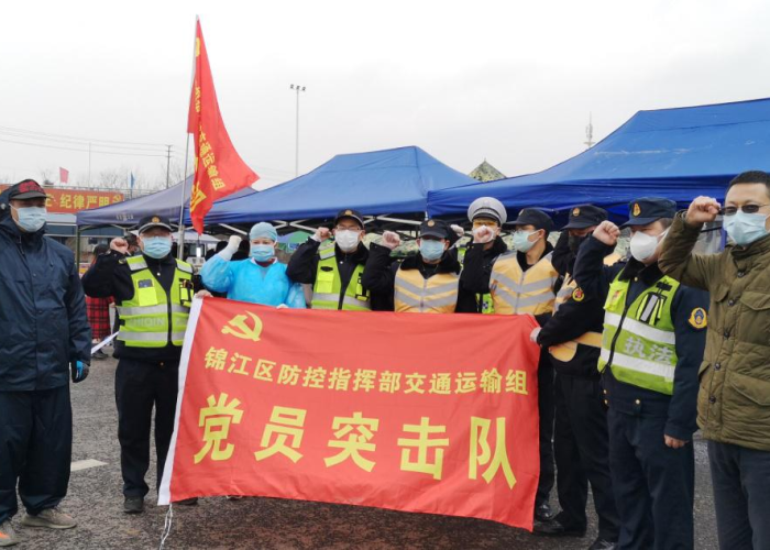 成都疫情数据图（成都疫情最新分布图）