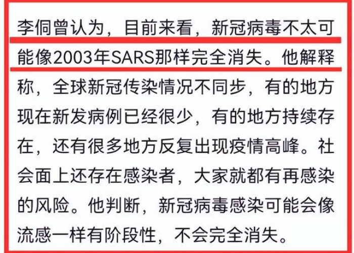 新冠疫情从哪个国家传来的（新冠疫情来自于哪里）