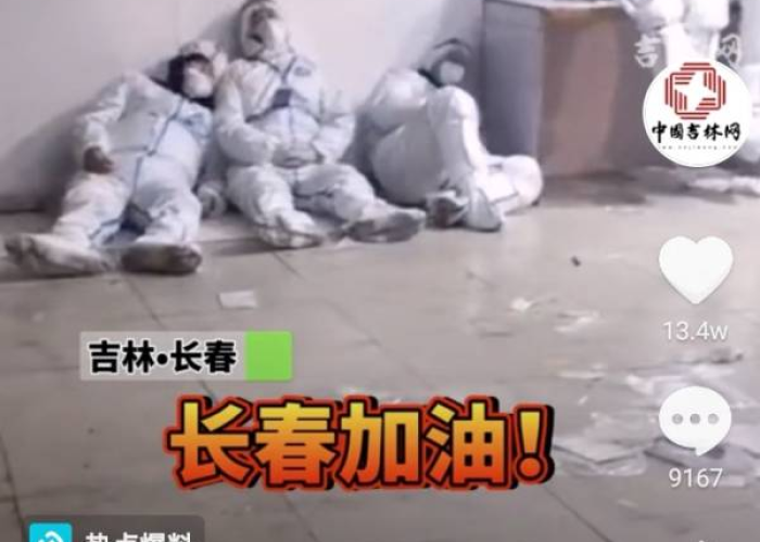 疫情间那些令人感动的画面（疫情期间令人感动的画面）