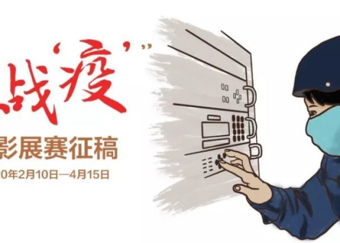 2020小学生抗击疫情微视频（小学生抗击疫情短视频）