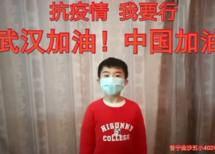 2020小学生抗击疫情微视频（小学生抗击疫情短视频）