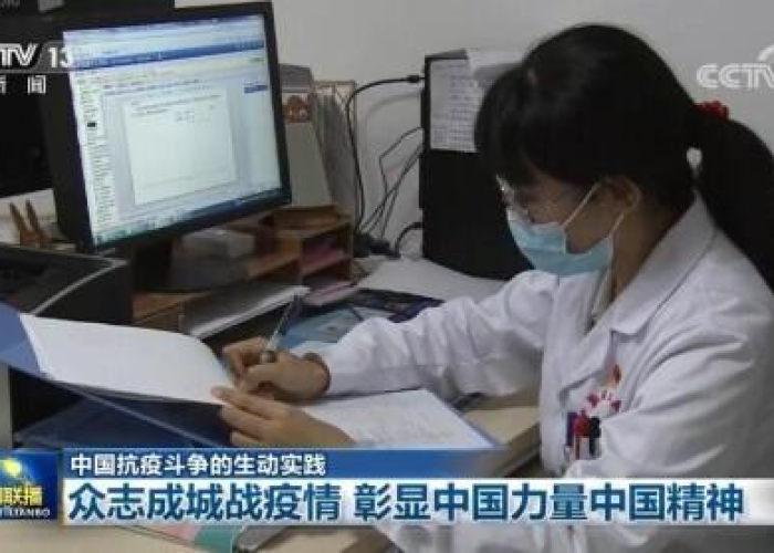 中国有了疫情了吗是真的吗（中国还有疫情患者吗）