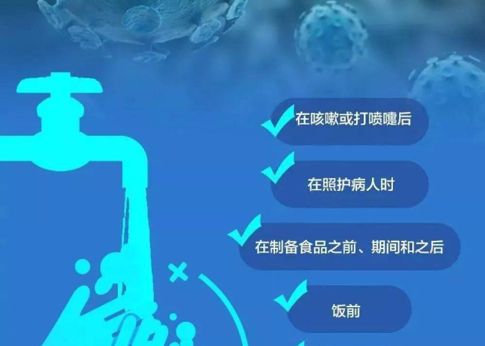 疫情期间我们要注意哪些事（疫情期间我们应该注意一些什么）