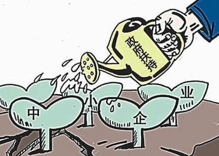 疫情期间国有资产租金减免政策（疫情期间租赁国有资产政策）