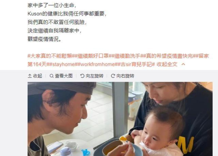 疫情什么时候开始的文案（关于疫情什么时候开始的）