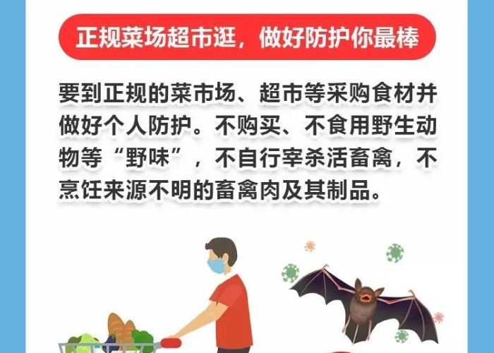 疫情期间出门必备三件套（疫情出门必备品）