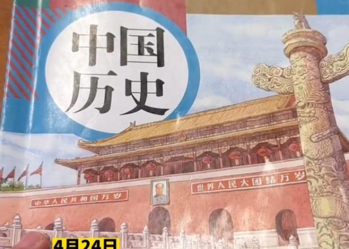 历史书新冠疫情（新冠肺炎疫情历史）