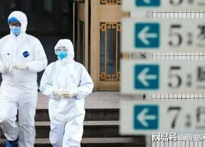 疫情最后如何收场呢（新冠疫情最后将如何收场）