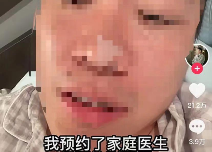 新冠病毒疫情抖音最早视频（新冠病毒疫情抖音最早视频是谁发的）