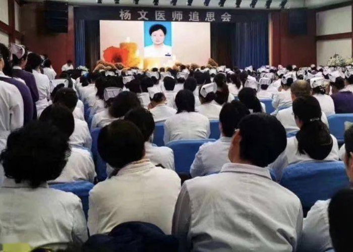 2019年的疫情叫什么名字（2019年疫情爆发的时间是几月几日）