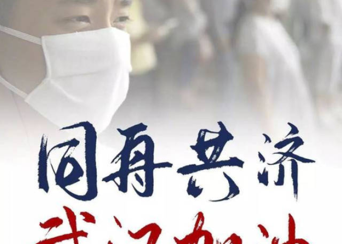 疫情最精辟十句话（疫情经典语录短句）