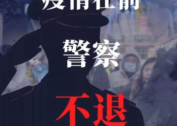 疫情最精辟十句话（疫情经典语录短句）