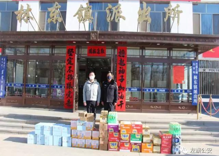 疫情期间最温暖的时刻就是物资（疫情期间什么温暖了我的心）