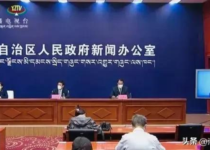 西藏疫情（西藏疫情什么时候开始的）