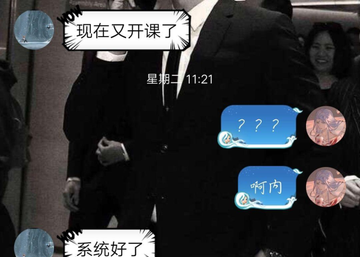 疫情什么时候结束搞笑配音（疫情什么时候结束搞笑配音视频）