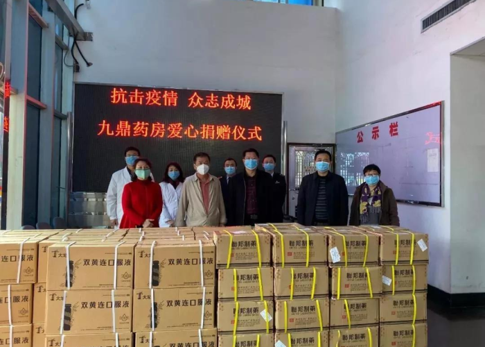 疫情三年医保投入多少钱（疫情三年医保投入多少钱合适）