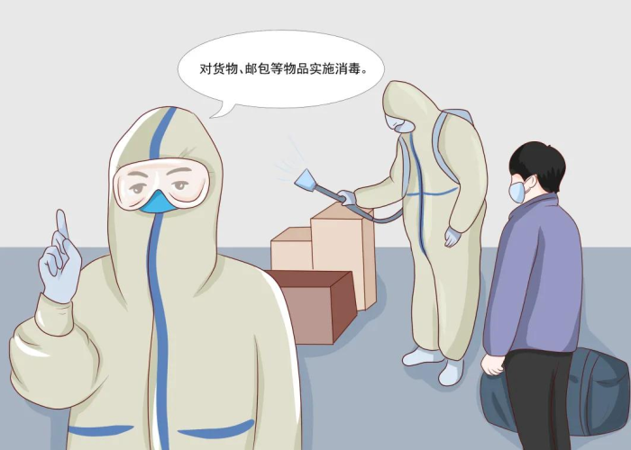 疫情期间人们最需要的是什么（疫情期间人们最需要的是什么物品）