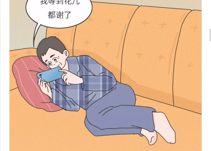 疫情封在家里是哪一年（疫情封闭的日子）