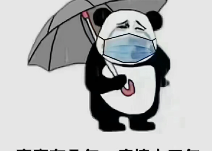 疫情三年青春才几年（三年疫情两年灾）