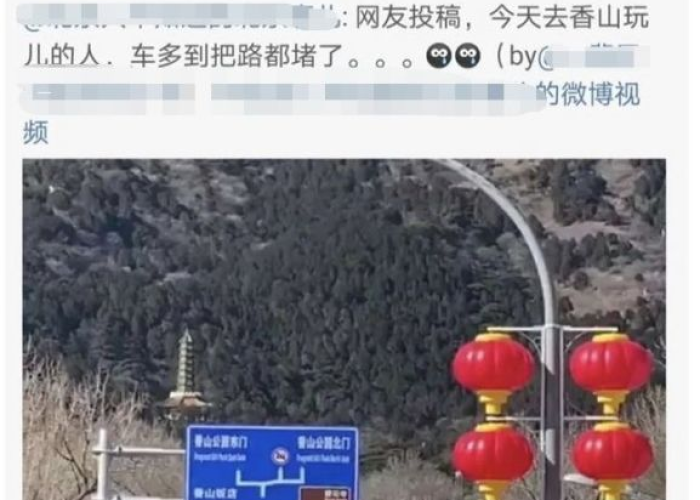 疫情什么时候彻底结束呀（疫情什么时候结束啊）