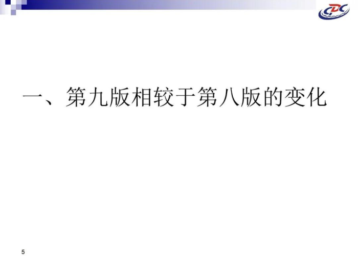 新冠疫情解封时间（新型冠状病毒解封时间）